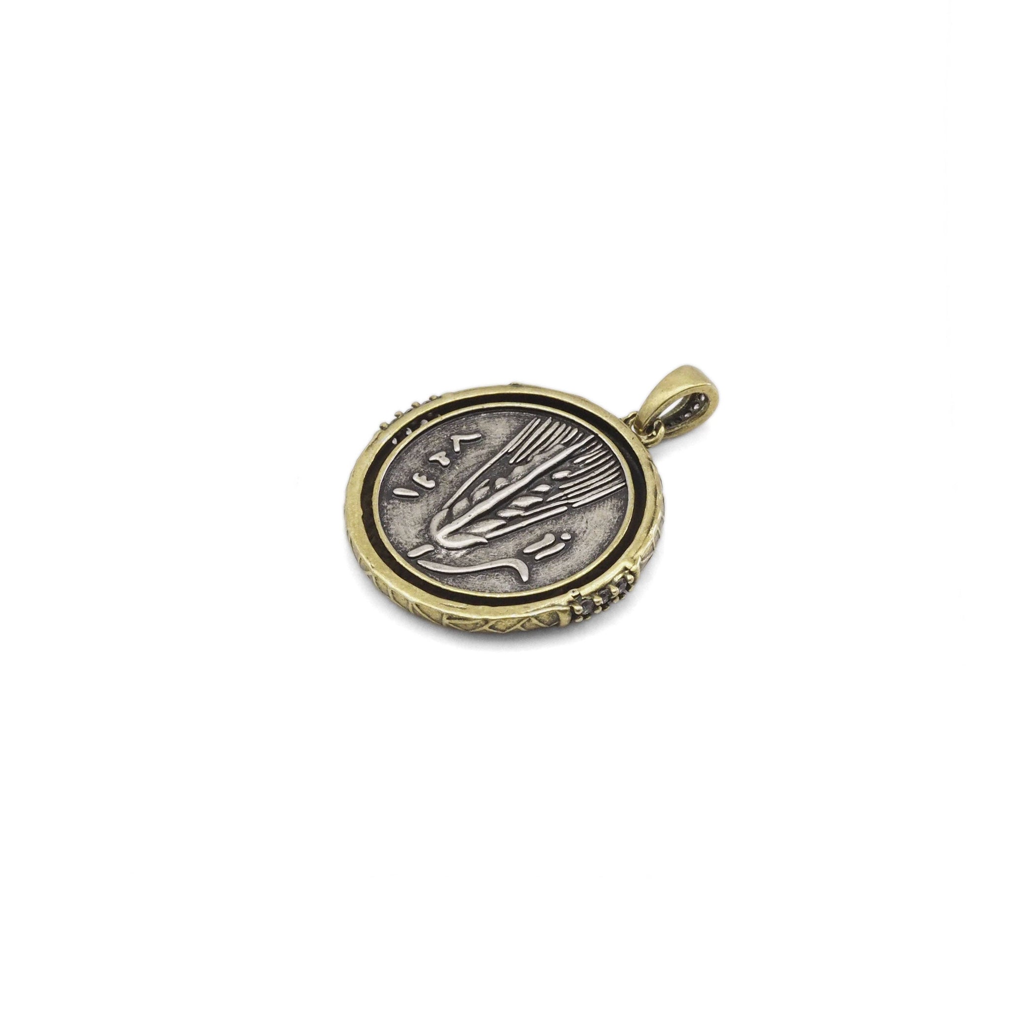 Double-Sided Antique Ancient Greek Coin Charm, Sku#Y886