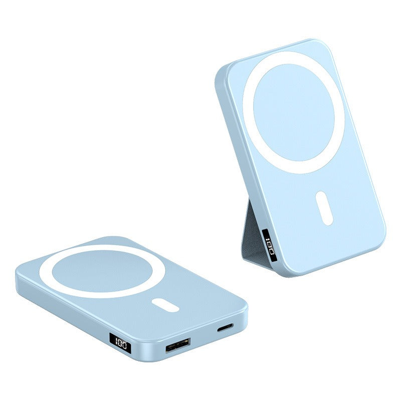 Fast Charging Portable 10000mah Wireless Magnetic Power Bank with mini Stand 22.5W A89 bracket 20W Yuanfenglan 50 V.I.P Digital Presence