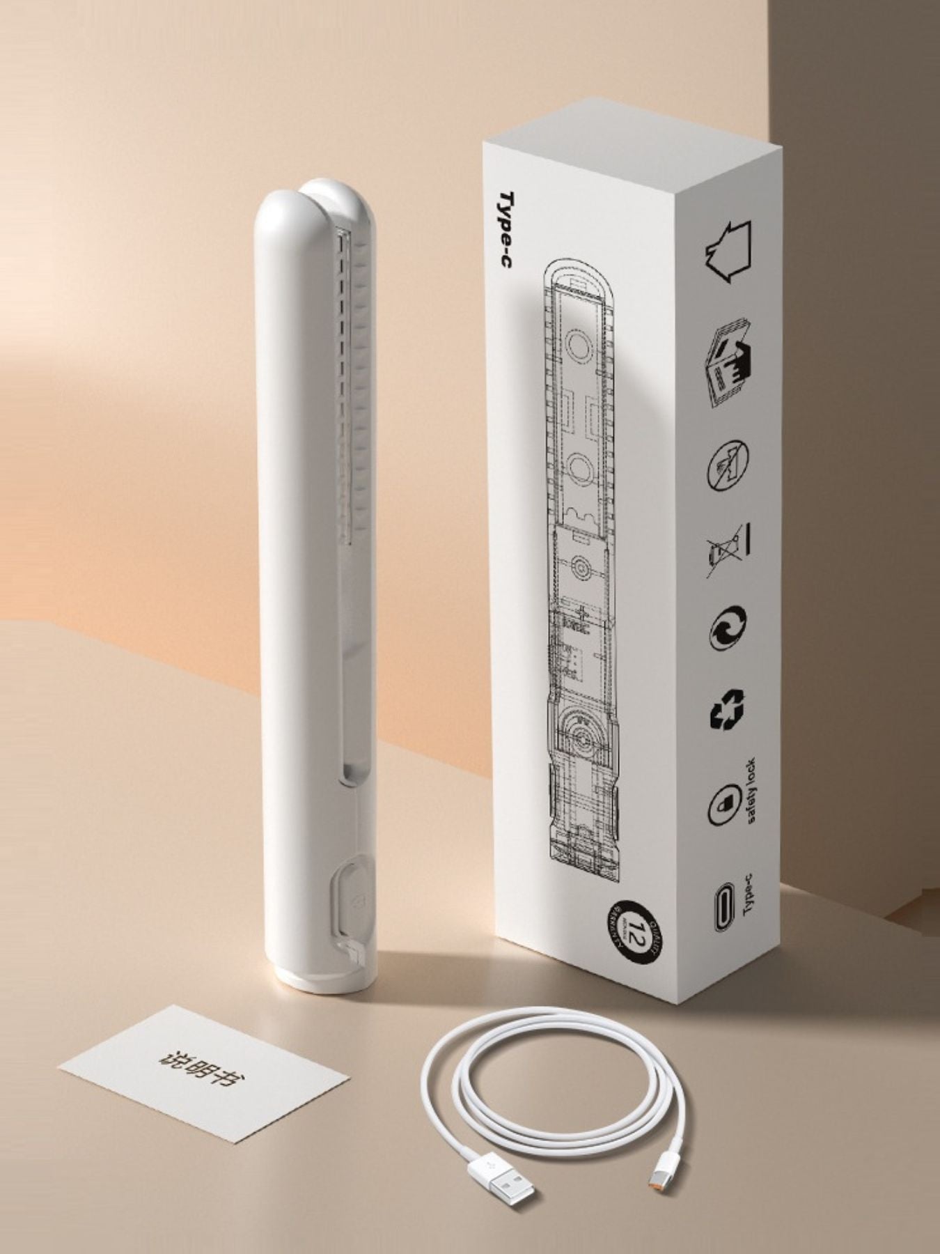 Portable Cordless Hair Straightener Trendsi
