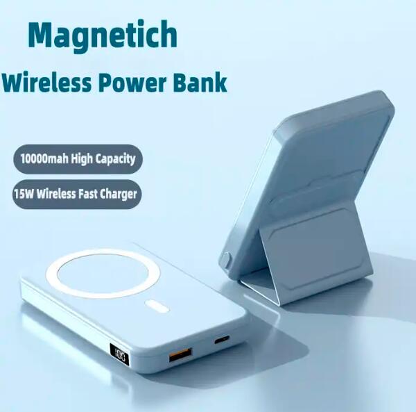 Fast Charging Portable 10000mah Wireless Magnetic Power Bank with mini Stand 22.5W V.I.P Digital Presence