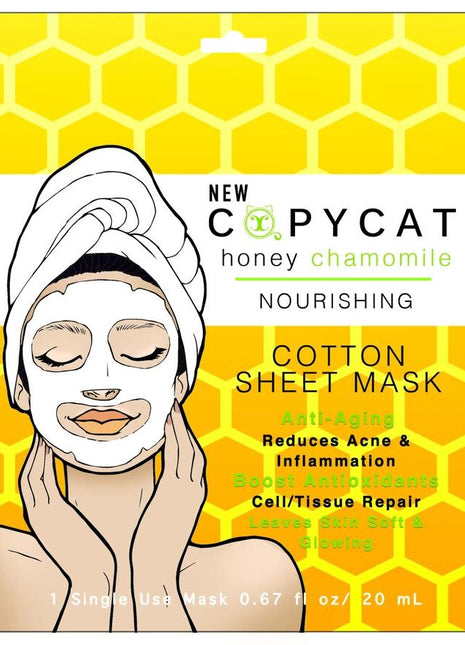 Honey Chamomile nourishing face mask (1 pack)
