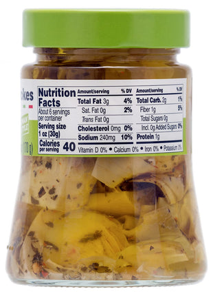 Fratelli D'Amico Quartered Artichokes In Oil "Roman Style", 9.9oz (280 g)