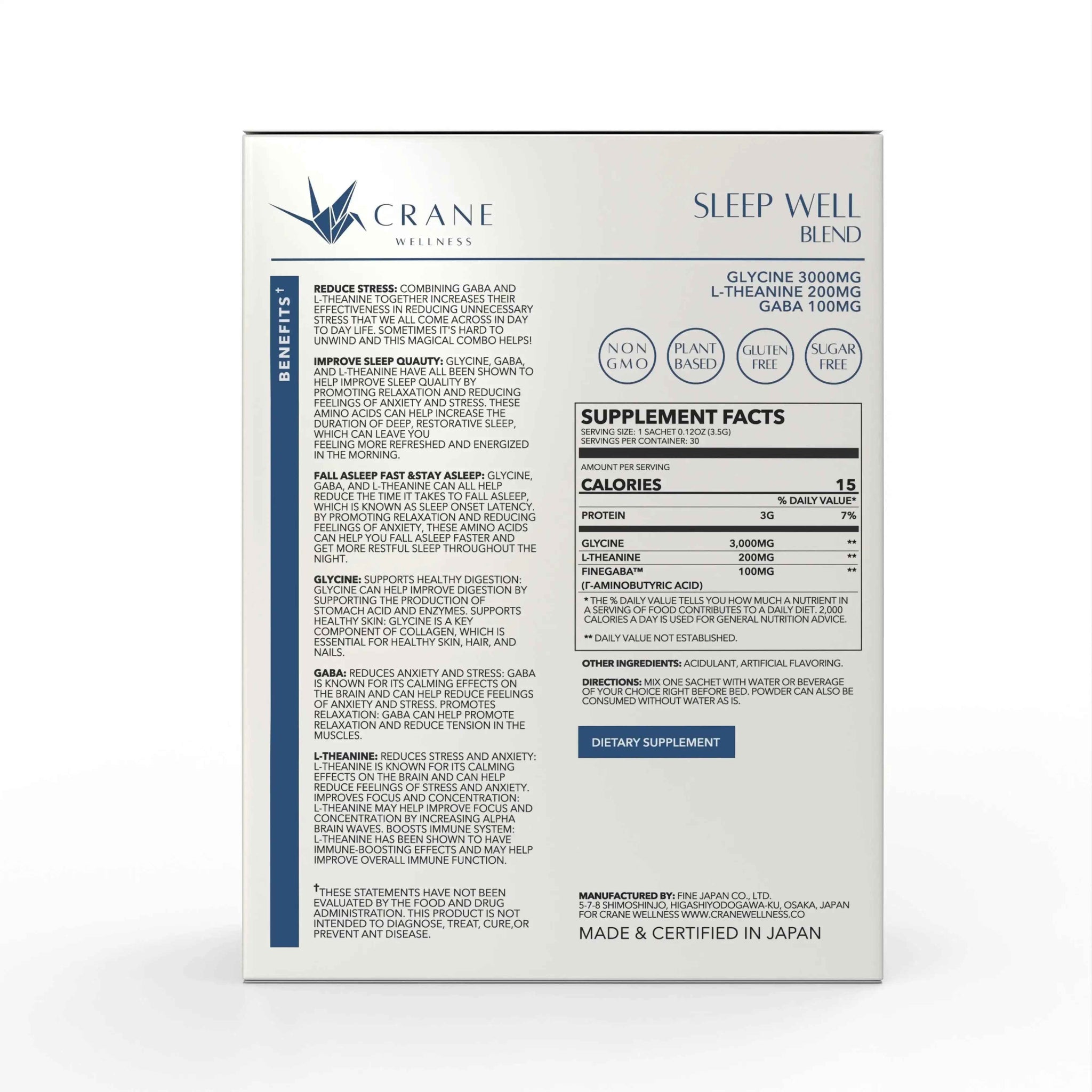 Sleep Well Blend (30 pack)