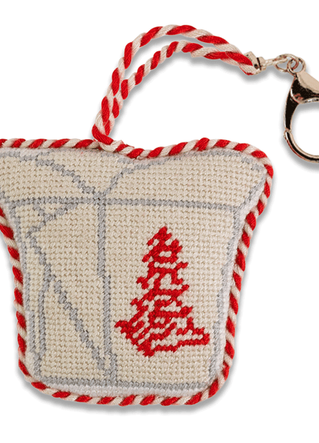 Takeout Box - Bag Charm